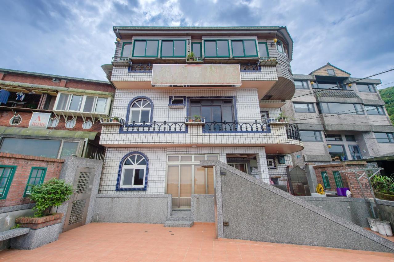 Jiufen The Dragon B&B Экстерьер фото